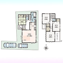 埼玉県さいたま市北区今羽町