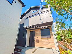 埼玉県さいたま市大宮区堀の内町３丁目