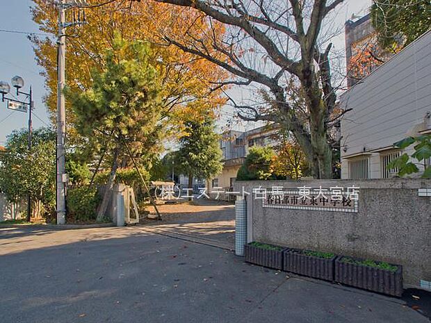 春日部市立東中学校（2020m）