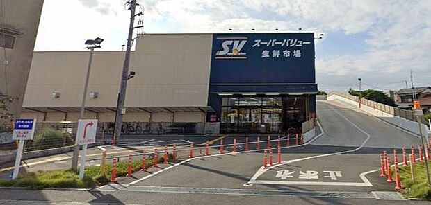 スーパーバリュー 春日部小渕店（480m）