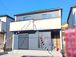 埼玉県桶川市末広３丁目