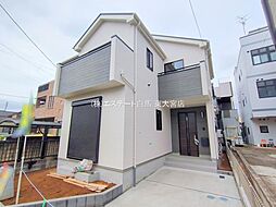 埼玉県さいたま市見沼区大和田町１丁目