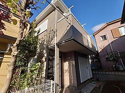 埼玉県さいたま市緑区大字三室