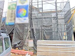 埼玉県さいたま市緑区大字三室