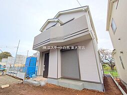 埼玉県さいたま市緑区大字三室