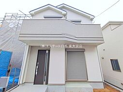 埼玉県さいたま市緑区大字三室