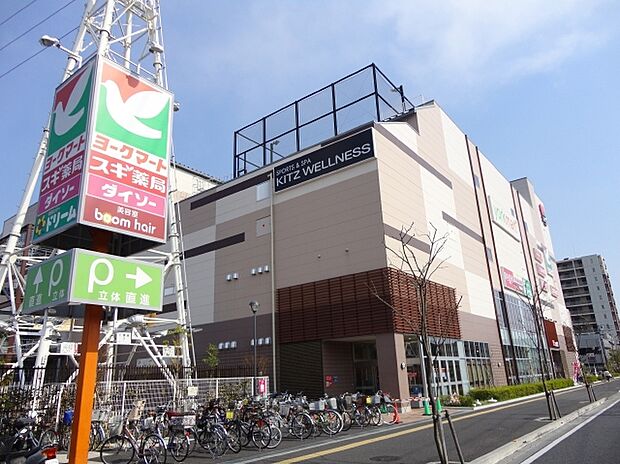 イスタ日進店 営業時間9:00〜22:00(ヨークマート)(3140m)