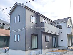 埼玉県さいたま市岩槻区大字平林寺