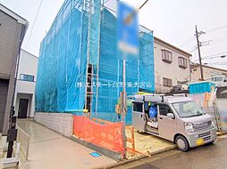 埼玉県さいたま市緑区大字中尾