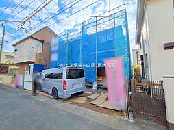 埼玉県越谷市弥栄町１丁目