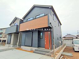 埼玉県さいたま市北区吉野町２丁目