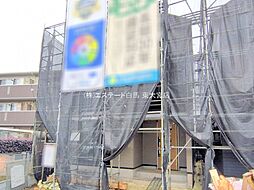 埼玉県さいたま市北区吉野町２丁目