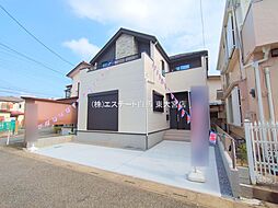 埼玉県越谷市宮本町４丁目