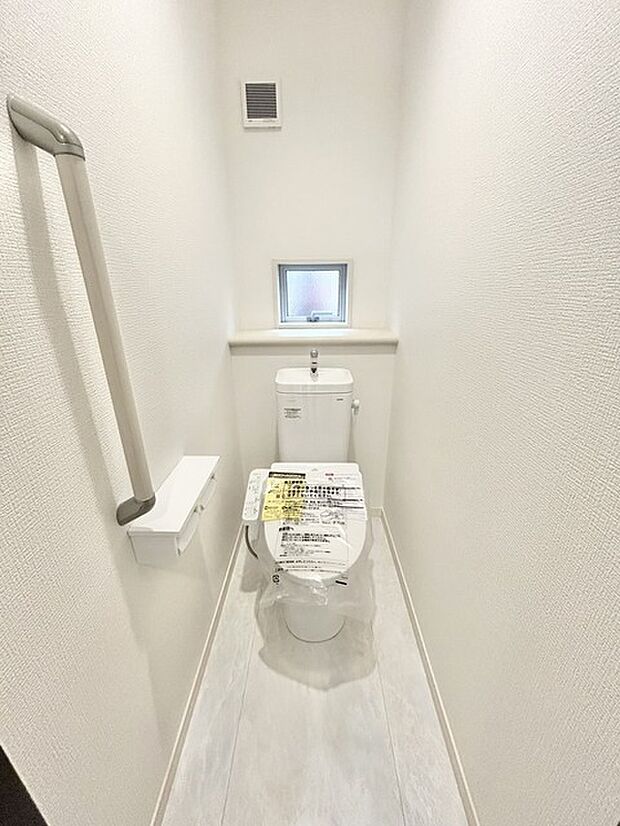 清潔好きには欠かせないウォシュレット機能付き。