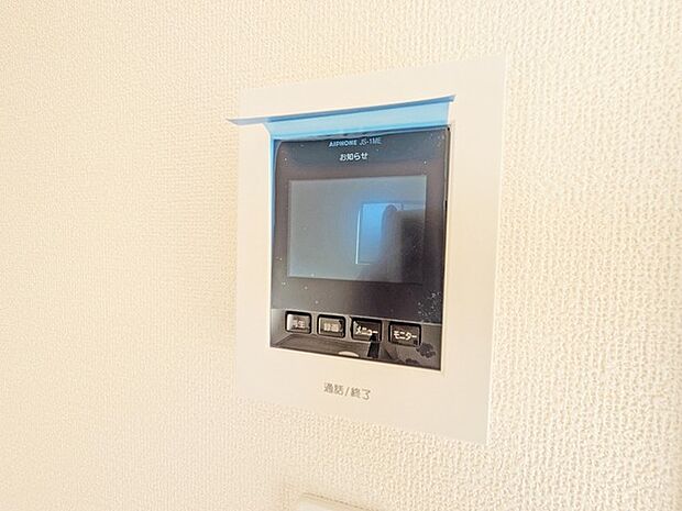 安心のＴＶモニター付きインターフォン。 