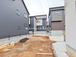 埼玉県さいたま市緑区大字中尾