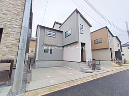 埼玉県さいたま市緑区大字中尾