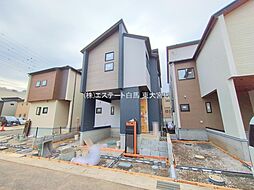 埼玉県さいたま市緑区大字中尾