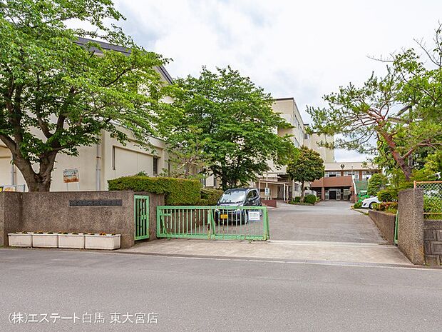 越谷市立弥栄小学校（830m）