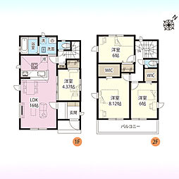 埼玉県北葛飾郡杉戸町高野台南５丁目