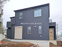 埼玉県桶川市上日出谷南３丁目