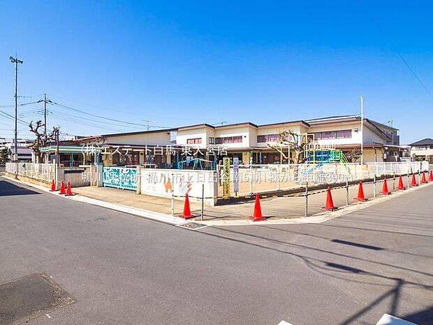 鴨川保育所(390m)