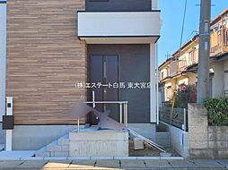 外観の画像