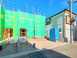 埼玉県久喜市青葉３丁目