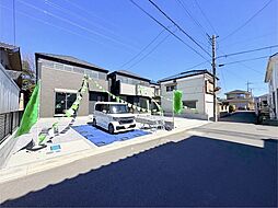 埼玉県久喜市青葉３丁目