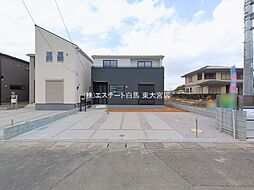 外観の画像
