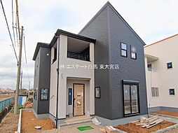 埼玉県さいたま市西区大字宝来