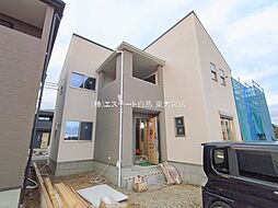 埼玉県さいたま市西区大字宝来