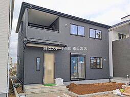 埼玉県さいたま市西区大字宝来