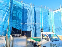 埼玉県さいたま市西区大字宝来