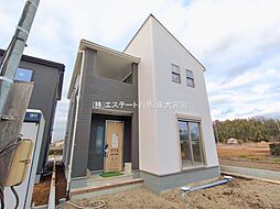 埼玉県さいたま市西区大字宝来