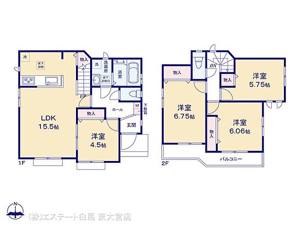 図面と異なる場合は現況を優先