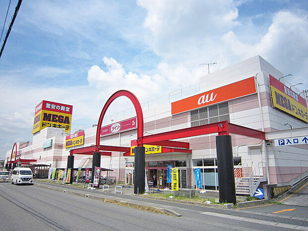 ドン・キホーテ蓮田店（1880m）