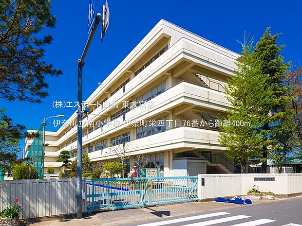 伊奈町立南小学校(400m)