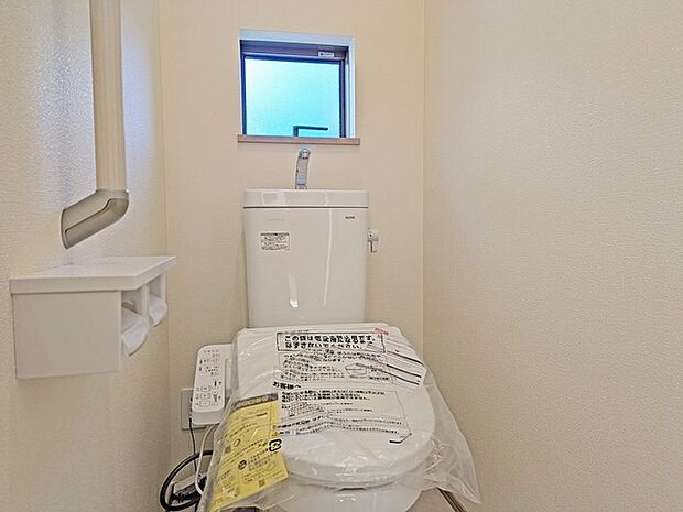 新築戸建てなら今や標準装備は当たり前。気持ちいいウォシュレット機能。 