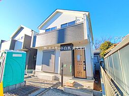 埼玉県さいたま市見沼区大字御蔵