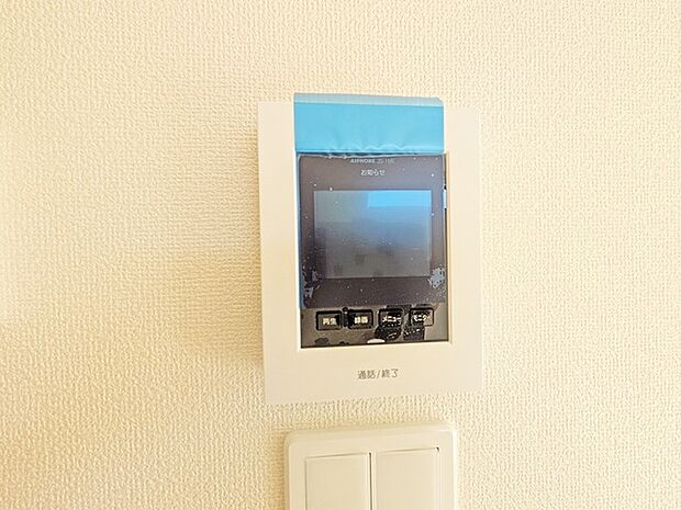 安心のTVモニター付きインターフォン。