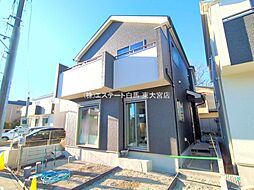 埼玉県さいたま市見沼区大字御蔵