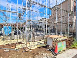 埼玉県さいたま市緑区道祖土４丁目