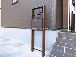 外観の画像