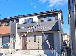 埼玉県北足立郡伊奈町中央４丁目