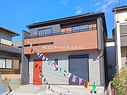 埼玉県北足立郡伊奈町中央４丁目