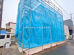 埼玉県さいたま市見沼区大字南中丸