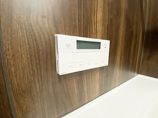 給湯パネル。