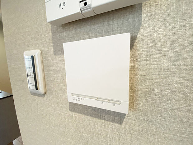 床暖房操作パネル。