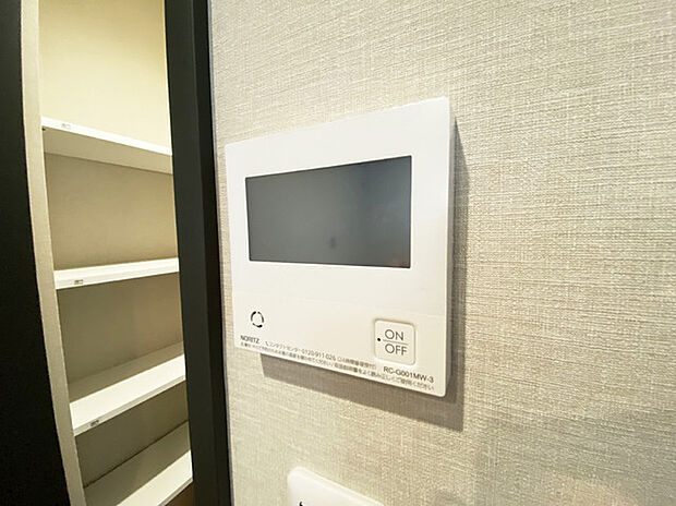 キッチンからボタンでピッとワンプッシュでお風呂が沸かせます。 